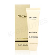 오휘 더 퍼스트 제너츄어 비타민 UV 디펜스 50ml / 오휘 퍼스트 선크림