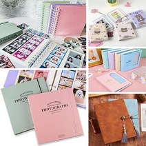 무배 7종 앨범 접착식 인생네컷앨범 초음파앨범 포토북 하루필름 사진첩 사진앨범, no.2 데일리 바인더 포토북-인디 핑크