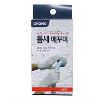 오공 틈새 메꾸미 190g 작업 보수 주방 욕실 배관 벽 에어컨, 40개