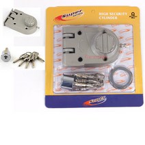 가람열쇠 Super 현관문 방화문 샷시문 보조키 열쇠 잠금장치, Super 방화문(육각키)