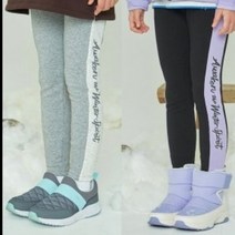 네파키즈 초특가 롱고 기모 레깅스 KG86802