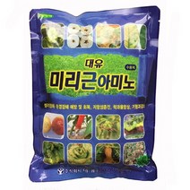 화분백화점 비료 영양제 대유 미리근아미노 (500g)