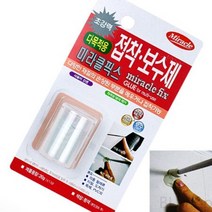 쇠붙이는 금속 찰흙 점토 본드 보수제 접착제 20G