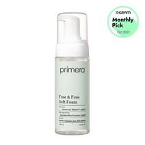 프리메라 후리 앤 폼 150ML 720152