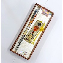한국 전통 책갈피 볼펜 세트 한국 기념품 외국인 라이온스 바이어 홈스테이 선물