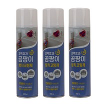 곰팡이 방지 코팅제 400ml 2+1 3개1세트 다가오는 장마대비 곰팡이 위험이 있는곳에 뿌려주세요 곰방이예방 곰팡이 접근금지 제거제아님 곰팡이 방지코팅제