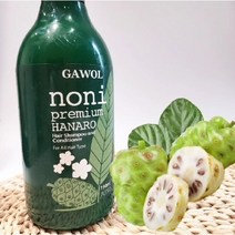 두피열샴푸 비듬전용삼푸 간지러움 머리기름기제거 샴푸