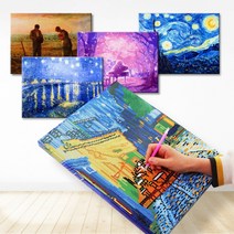 ONW423184 *디아코니아* 캔버스형 명화그리기 취미 DIY 보석 십자수 3040, 2)보석십자수40*50(PA01)