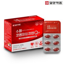 대웅 코큐텐100mg 60캅셀 단일성분 코엔자임Q10, 60캡슐(550mg), 6개