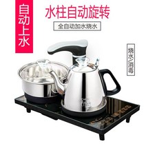 빌트인인덕션 전자동 상수도 다기 공부차테이블 매입형 전열 찻주전자 세트1바디 티 전용 인덕션, 기본, T04-G5유광 2037