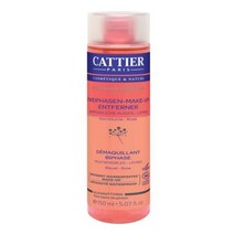 까띠에 2단계 메이크업 리무버 150 ml