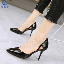 셀럽당 스틸레토 힐녀 스틸레토 에나멜 샌들 여 펌프스