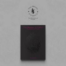 포레스텔라 앨범 유토피아 1집 싱글 더 블룸 THE BLOOM UTOPIA, 포스터 랜덤 1종