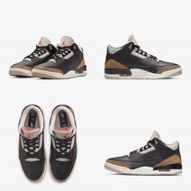 국내매장판 나이키 에어 조던 3 Desert Elephant 운동화 농구화