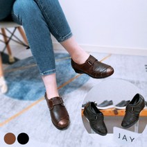 제이시 소가죽 여성 캐주얼 정장 통굽신발 5CM K050 끈없는