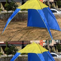 마이몰12 휴대용 그늘막 텐트 비치텐트 차량텐트
