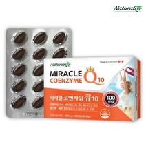 코엔자임큐텐 코큐텐 혈압 감소 도움 항산화에좋은 coq10 효능 유비퀴논 약2개월분, 1박스