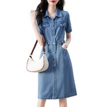 CIUUC 여름 2022 새로운 기질 패션 레저 조커 솔리드 컬러 데님 여성 드레스 롱 드레스