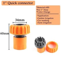 파이프 절단기 커팅기 210pcs g34quot thread faucet quick connector car 세탁기 water filter high pressure washer, 10개, 1인치 커넥터