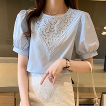 지9차이나 썸머 칼라 반팔 블라우스