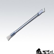 GORDEN 1005HH 소 알루미늄세척솔 PCB세척솔 보드세척솔 플럭스제거, 1개