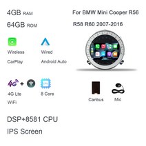 카플레이모니터 무선 카플레이 DSP 안드로이드 120 자동차 플레이어 멀티미디어 BMW 미니 쿠퍼 R56 R57 R58 R60 20072013 실버 8GB 128GB 7 인치, 6.4GB 64GB CAR 4G