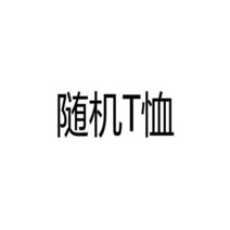 자켓코트 봄 여름 계절 클래식 멜란 레터링 야구복 남성 여성 캐쥬얼 트렌드 커플룩 4966573686
