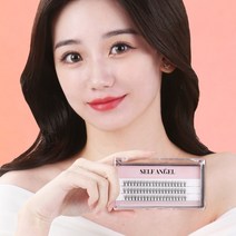 셀프천사 인조 연장 래쉬 가닥 부분 아이돌 인형 A형 속눈썹 붙이기, 내추럴 C컬 12mm, 1개