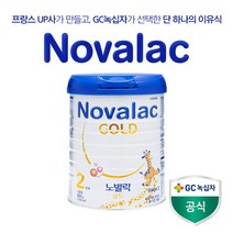 [노발락] 프리미엄 골드2단계 800g, 단일속성