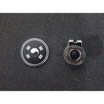 기타브랜드 각인 볼마커세트, 35mm