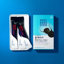 TMS 블랙 마카 아르기닌 타우린 블랙마카추출물 블랙마카효능 마카분말 MACA 활력 사균체 아연 무방부제 패션후르츠농축액 블랙마카 스틱젤리 10포X3박스, 30포, 20g