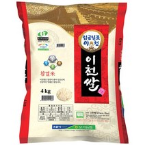 모가농협 햅쌀 임금님표 이천쌀 추청, 1개, 4kg