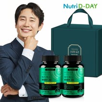 뉴트리디데이 메가렉스 루테인20 90캡슐 2개입 선물세트