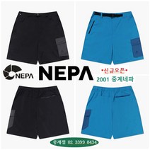 네파 (중계점) 톤온톤 컬러로 부담스럽지 않은 배색처리 깔끔하게 입을 수 있는 신축성 좋은 카고 스타일 남자 반바지