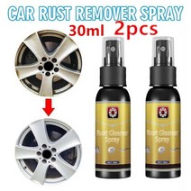 녹 제거제 전환제 자동차 녹 제거제 스프레이 2x30ml 자동차 휠 림 금속 부품 녹슬지 않는 세차 유지 보, 한개옵션0