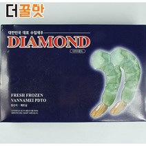 더꿀맛 PDTO 탈각새우 1620 1.8kg 1팩 감바스용 큰새우, 1개