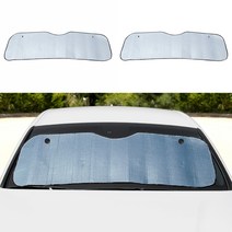 은박 차량용 햇빛가리개 전후면 자동차자외선차단 자동차햇빛차단 차창문가리개 창문가리개 차유리가림막 차창