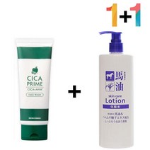 진정 쌀겨 CICA 폼 살리실산 클렌징 시카 약산성 클렌져 바하세안제 병풀잎수 아침 얼굴개기름, 쿠팡1 시카프라임폼 1개_오키나와머드폼 1개, 쿠팡1 본상품선택
