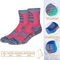 Lougdeel-남성 여성 겨울 보온 스키 양말 스노우 보드 등산 하이킹 스노우 두꺼운 따뜻한 양말 충격 흡수 테리 양말, Rose red(35-39)