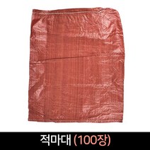 적마대 100장 680x540mm / 쓰레기마대 포대자루, 단품