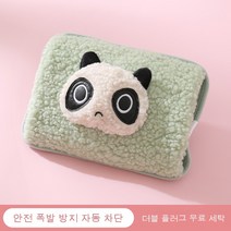 새로운 뜨거운 물 가방 충전식 방폭 귀여운 플러시 발 온난화 침대 아기 무료 세척 만화 손 따뜻한, 팬더 헤드 녹색