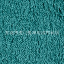 극세사천 도매 단면양면 두꺼운 북극융 편안한면벨벳 수입원단, T37-57초록