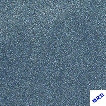 바닥고무매트 놀이터바닥판 충격흡수 고무매트, 50*50*2.5cm 그레이