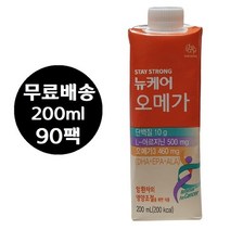 뉴케어 오메가 200ml X 90팩 암환자 영양식 유동식 죽, 상세페이지 참조, 상세페이지 참조, 상세페이지 참조