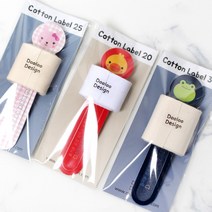 두루디자인 면 라벨(NEW), 2cm화이트, -, 1개