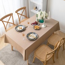 명품 식탁보 모던 미니멀 뉴트로 테이블보 자수 린넨 Yin Shang, 130 * 220cm, 약간 맑은 갈색 식탁보 꿈