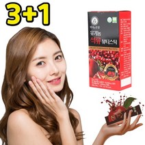 유기농 석류 콜라겐 젤리 20g 15포 60포 식물성 콜라겐 효능 저분자 피쉬 에스트로겐, 1박스(15포), 구성