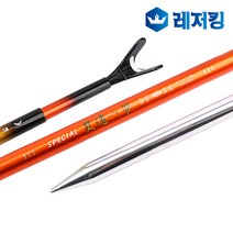 애경조구 갱진일보 스페셜 4절 낚시받침대