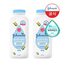 존슨즈 베이비 파우더, 200g, 2개