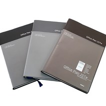 양지사 무일기 다이어리 25절 오피스 플랜 스프링 초등 교사 유치원 용 수첩 교무 회사, 색상랜덤